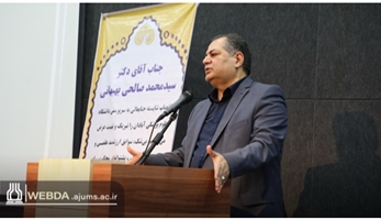 سلامت مردم خوزستان، مسئولیتی سنگین و حیاتی است